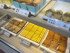 -祥禾饽饽铺·中式糕点(北京来福士店)