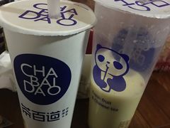 -茶百道(招商花园城店)