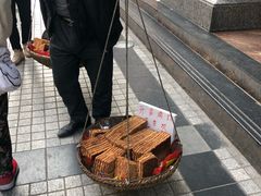 -万县面馆(高笋塘店)