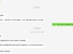 -海马体照相馆(上海晶耀前滩店)