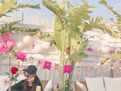 -天空花园餐吧·生日·团建(南山店)