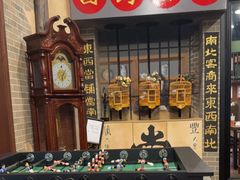 -星空密室·精选(天一豪景店)