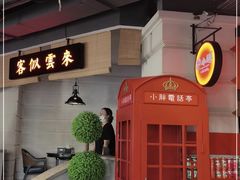 -沪小胖小龙虾(淮海中路旗舰店)