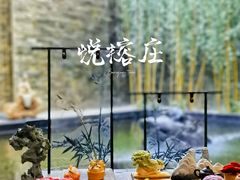 -天津海河悦榕庄·Lobby Lounge大堂吧