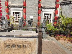 -客家大院·非遗赣南客家菜(郁孤台店)