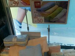 -摩登百货(岗顶店)