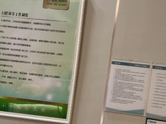-登特口腔医院(鼓楼东街口店)