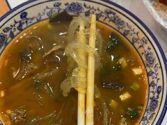 -老师家羊杂碎(延安总店)