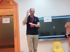 -英孚教育青少儿(爱山广场中心)