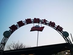 门面-清真海鲜大排档(原芥园道店)