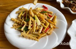 Wild Bamboo Shoots