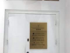 -Deer Park鹿园西餐(仁恒置地广场店)