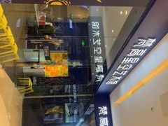 -天津梵高星空艺术馆(天河城旗舰店)