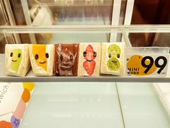 -Fruwich果明治(西单更新场店)