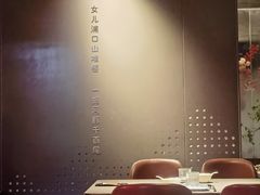 -肆月河豚·新淮扬菜·烤鸭(中关村店)