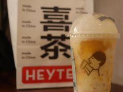 -喜茶(中山利和新地店)