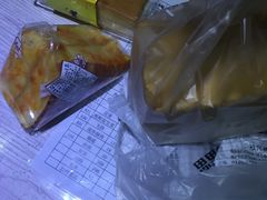 -焙里思(协信店)