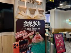 -五星桥原切肥牛火锅(怀德桥店)