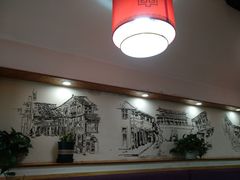 -袁记串串香(北国店)