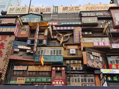 -黄兴南路步行商业街