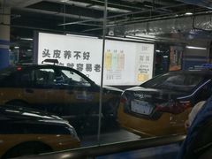 -北京南站-立体停车场