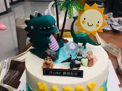 -锦时动物奶油蛋糕(茂业东方时代店)