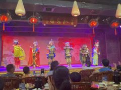 -盖碗儿梨园·变脸吐火·川剧(天府广场店)
