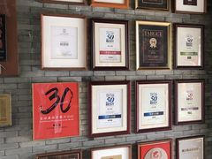 -解香楼(八盘岭路店)