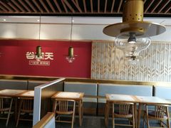 -谷连天八宝粥家常菜(正定店)