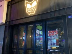 -蜜和麦精酿啤酒吧honey&malt(桐梓林店)