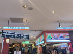 -椒锅锅·麻辣香锅(宝地广场城市集市店)