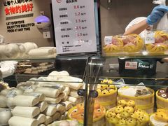 -中贸广场