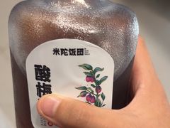 -米陀饭团•紫菜包饭(中华广场店)