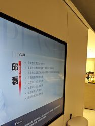 -上海时光整形外科医院