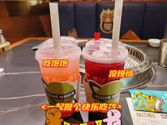 -烧江南烤肉(长春摩天活力城店)