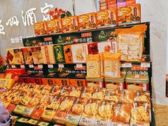-广州酒家(昌岗地铁站店)