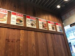 -维園(小梅大街店)