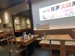 -呷哺呷哺(松北万象汇店)