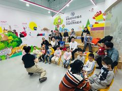 -英孚教育青少儿(河东中心)