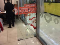 -呷哺呷哺(世贸.工三店)