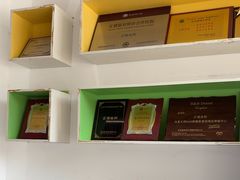 -深圳乐孚正强口腔诊所(宝体店)