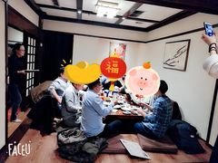 -花月日本料理(奥林匹克大厦店)