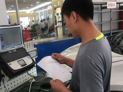 -烟台东联一汽丰田4S店(福山区店)