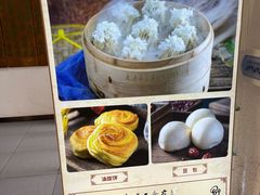 -太原面食店(解放路店)
