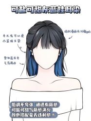 -韩国丽安形象设计