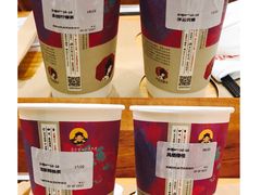 -茶颜悦色(金茂览秀城LG层外街店)