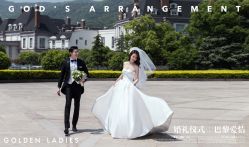 点击看大图 -杭州金夫人婚纱摄影(富阳私享店)