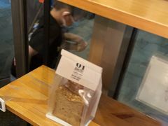 -81BAKERY(大学路店)
