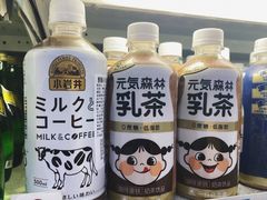 -帝玛进口精品超市D-MART