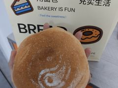 -七叔是岛民(大学城gogo新天地店)